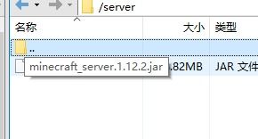 我的世界服务器基本指令都有哪些?