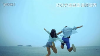 幸福攻略，幸福攻略 电视剧