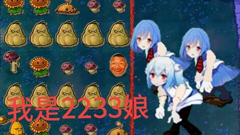 凉屋官网，凉屋官网下载元气骑士