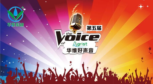 以下7种人唱不好歌，免费教学唱歌的软件