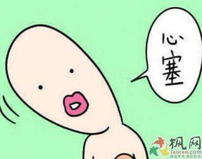 会心的意思，会心一笑的意思