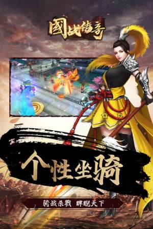 传奇私服国战版本有漏洞吗?谢谢了,大神帮忙啊