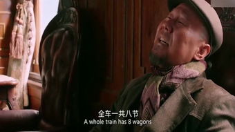 今瓶没，今瓶没周某人电影