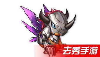 《数码宝贝》亚古兽进化路线是什么?