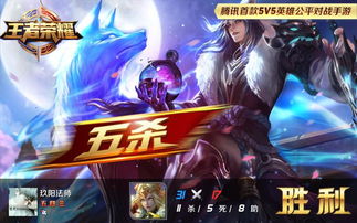 王者这个赛季什么时候更新的