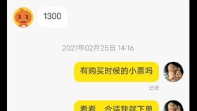 咸鱼网官网二手，闲鱼网官网二手车