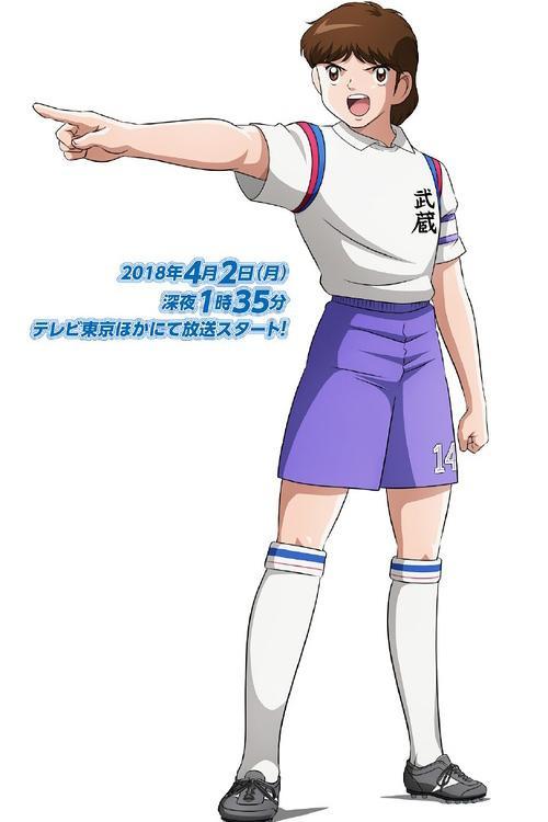 松山光，松山光六边形战士