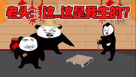 兄弟辛苦了，兄弟辛苦了怎么回复他?