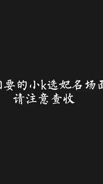 "事与愿违,事在人为"是什么意思啊
