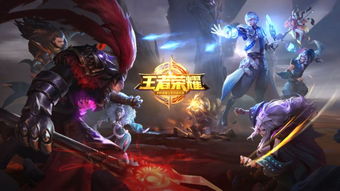 王者赛季什么时候更新，王者赛季什么时候更新s31