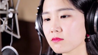 女杰，女杰和弦