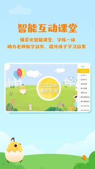 音乐壳全部解锁怎么弄