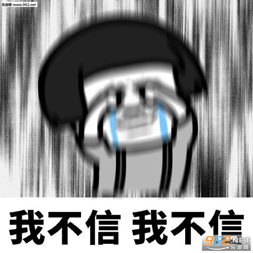 我他妈还能说什么?