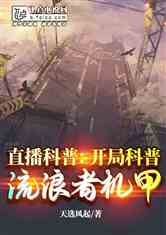 “维度武器”到底真的存在吗?