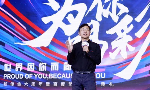 正式的，正式的拼音