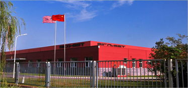 现在沈阳的盛世通怎么报备不了了暂停了是怎么回事