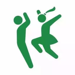 安全出口小人的名字