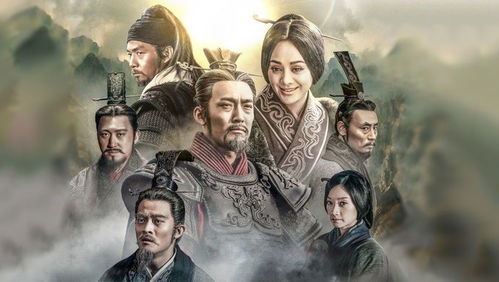 求一本主角穿越到秦朝,是白起的弟弟,6国的小说,求大神告知