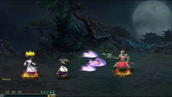 大武侠志，大武侠志广告