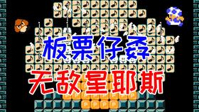闸总