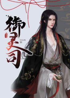 南尘，南尘对应的情侣名字