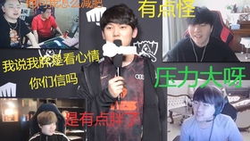 芜湖起飞是什么梗
