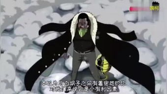 沙之下