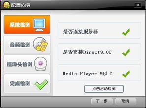 录歌软件哪个好