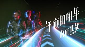 底特律变人午夜列车送走警察攻略