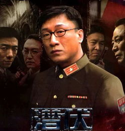 有哪些值得看的国产电视剧?