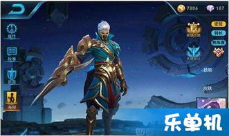 兰陵王怎么玩连招技巧 兰陵王连招技巧如下