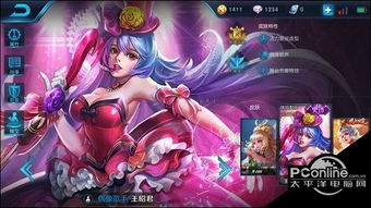 王昭君怎么玩连招技巧