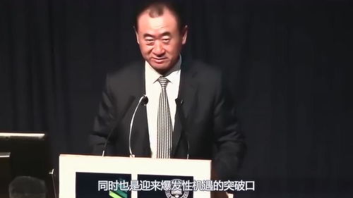 “小目标”是什么梗