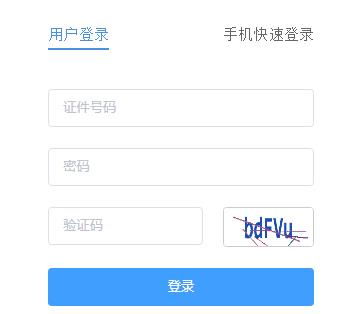 关务水平测试初级难吗