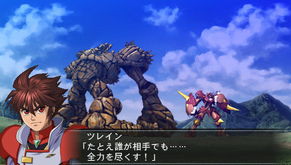 魔装机神2，魔装机神2攻略