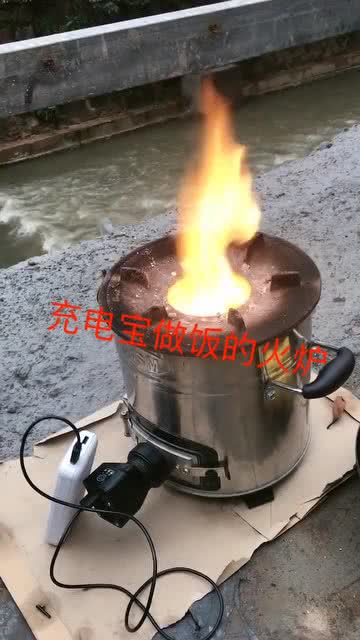火炉的拼音怎么写