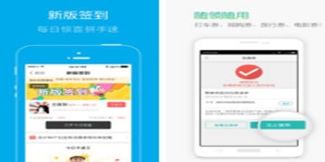 软件合集，软件合集软件资料在线链接
