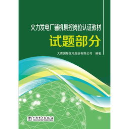 九五论坛版本库