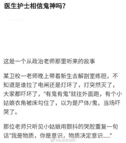 好贵呢要二十块，好贵呢要二十块图片