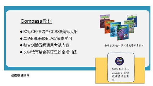 网课哪个平台比较好，网课哪个平台比较好初中