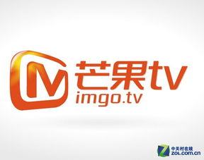 芒果TV主要功能有哪些?