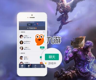 掌上lol，掌上lol英雄联盟app
