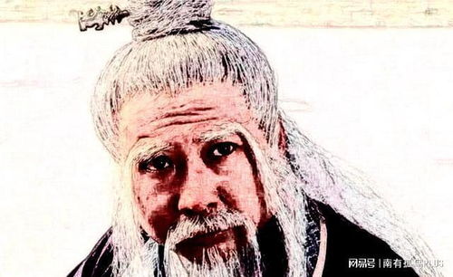 武炼巅峰神秘老者是谁