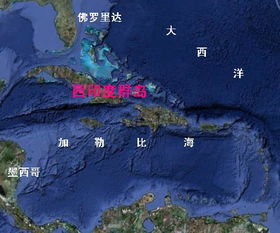 西域十六国西极是什么地方