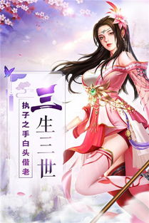 百妖图，百妖图谱网