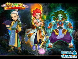 剑灵2预约地址分享,剑灵2预约教程一览
