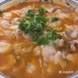 四川酸萝卜鱼的做法