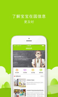 电台类app竞品分析之——荔枝FM 蜻蜓FM 考拉FM