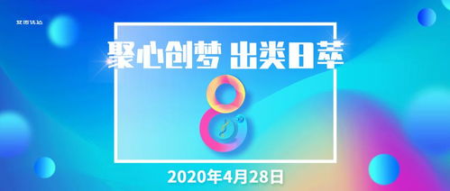 优达app是真的吗