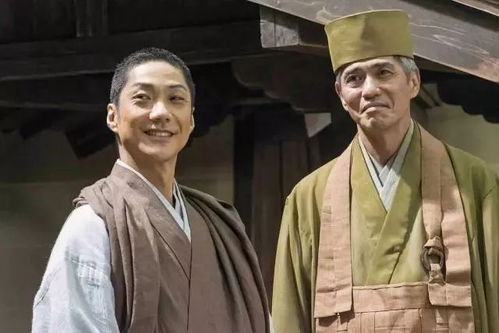 利休，利休 百度网盘